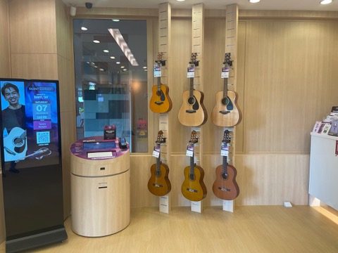 Yamaha, Punggol